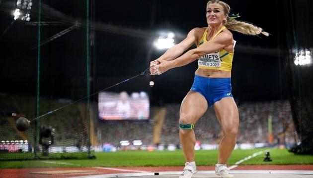 Українські атлети здобули золоті та бронзові медалі на змаганнях World Athletics.