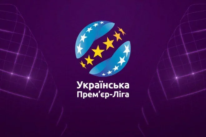 Боротьба за лідерство триває, несподіванки в Черкасах та Рівному, повітряні тривоги: підсумки 13-го туру УПЛ | УНН